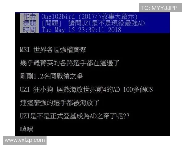 CSGO赛事中RNG心理素质引发热议分析与讨论 CSGO赛事中RNG心理素质引发热议分析与讨论