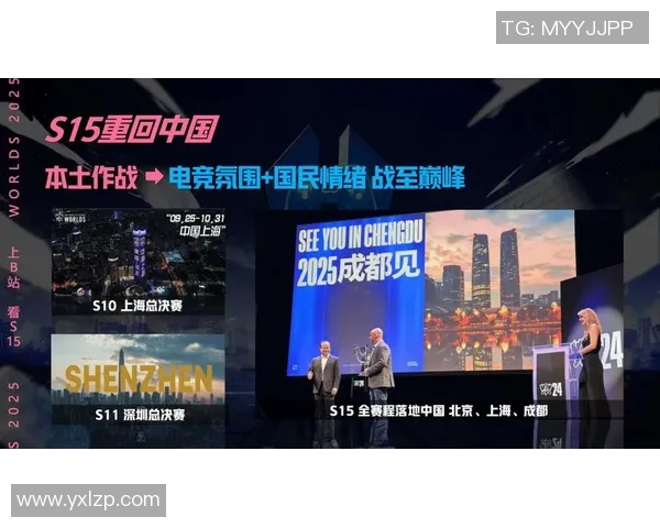 探索刘敏的英雄联盟之路与s15电竞的深度对话与思考 探索刘敏的英雄联盟之路与s15电竞的深度对话与思考