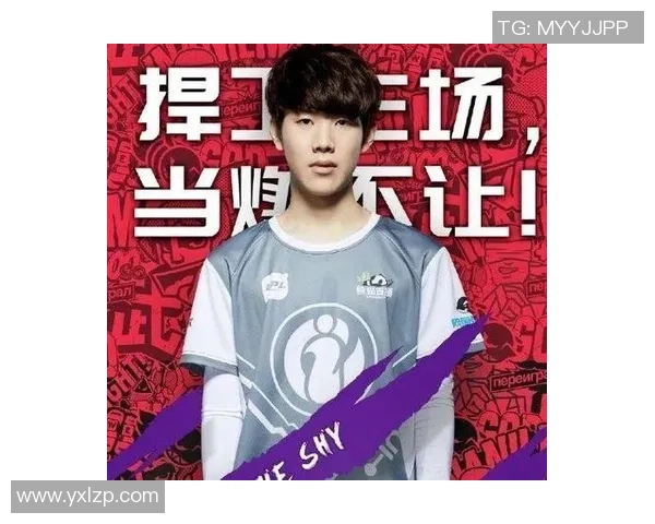 深入分析S15电竞洲际赛中IG战队的实力表现与未来发展潜力 深入分析S15电竞洲际赛中IG战队的实力表现与未来发展潜力