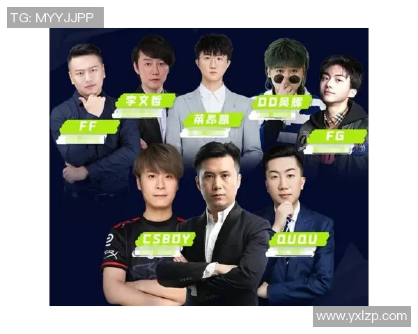 CSGO热议IG战队在S15LOL比赛中的经验争议与影响分析