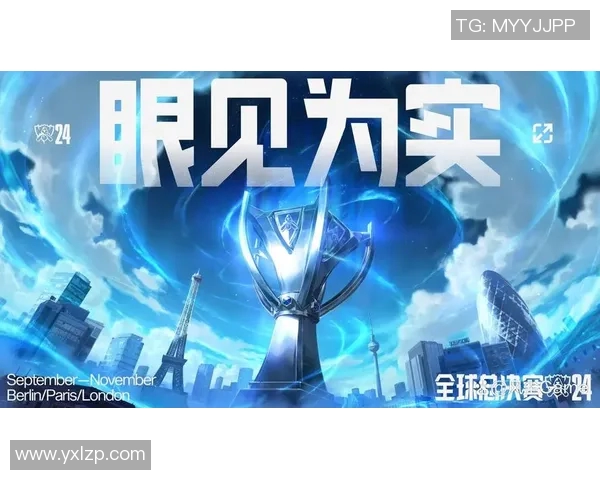 英雄联盟S15赛季V5个人能力引发热议分析与争议探讨