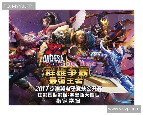 电竞数据电竞比分对话赵静畅谈英雄联盟职业生涯与成长历程