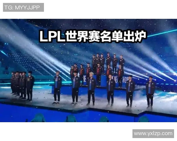 电竞新闻世界大师赛中LNG团队协作表现分析与评价探讨 电竞新闻世界大师赛中LNG团队协作表现分析与评价探讨