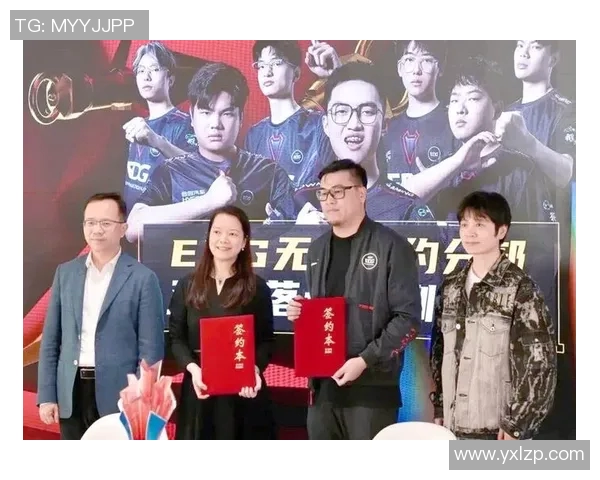 电竞新闻英雄联盟团队配合实力评比EDG荣获第三名展现强大团队默契 电竞新闻英雄联盟团队配合实力评比EDG荣获第三名展现强大团队默契