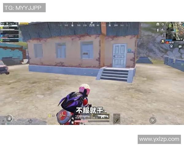 2026电竞新闻专访和平精英制作人赵磊揭秘游戏成功背后的秘密与策略